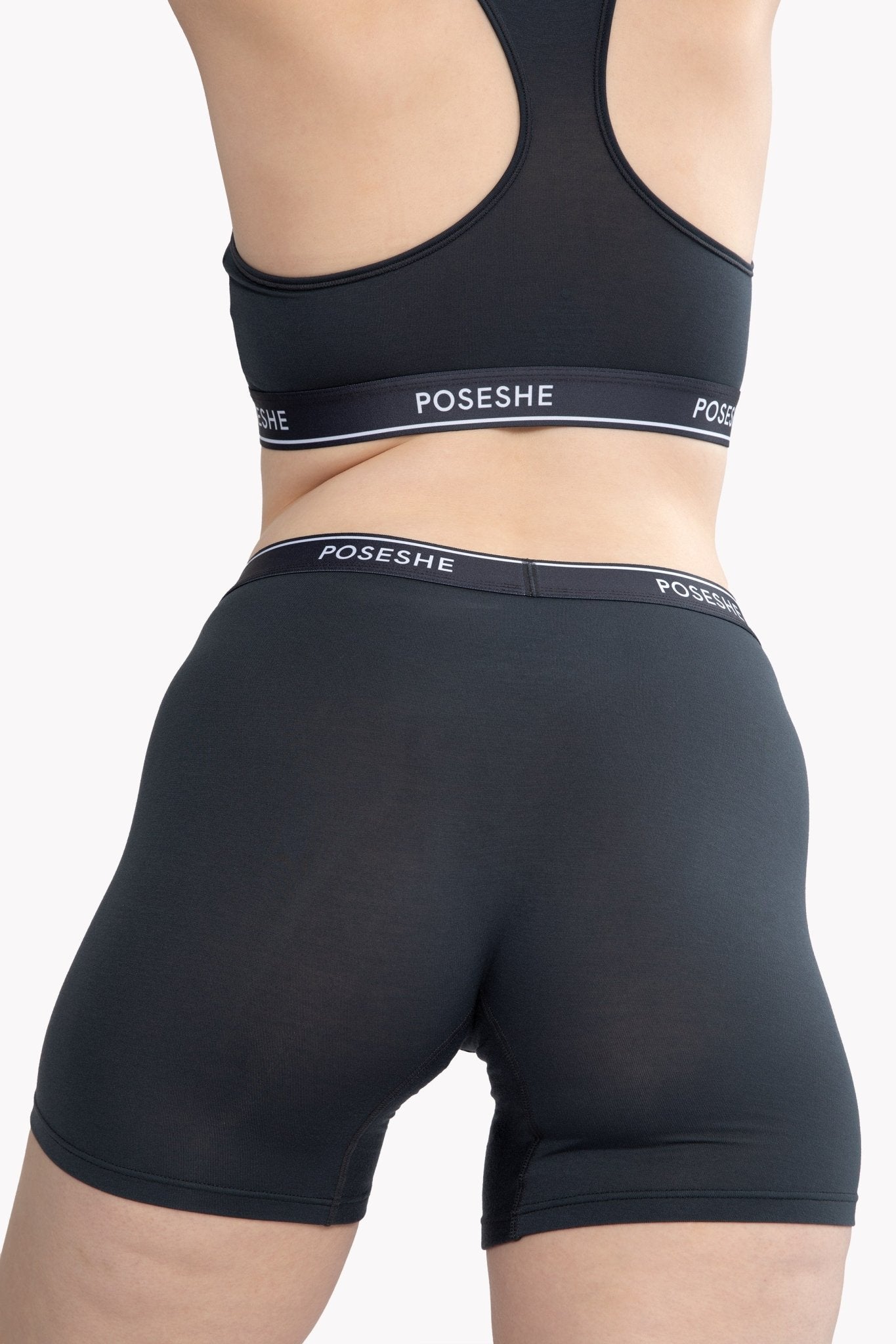Body Liberator Boxer Brief, 6" Inseam - POSESHE
