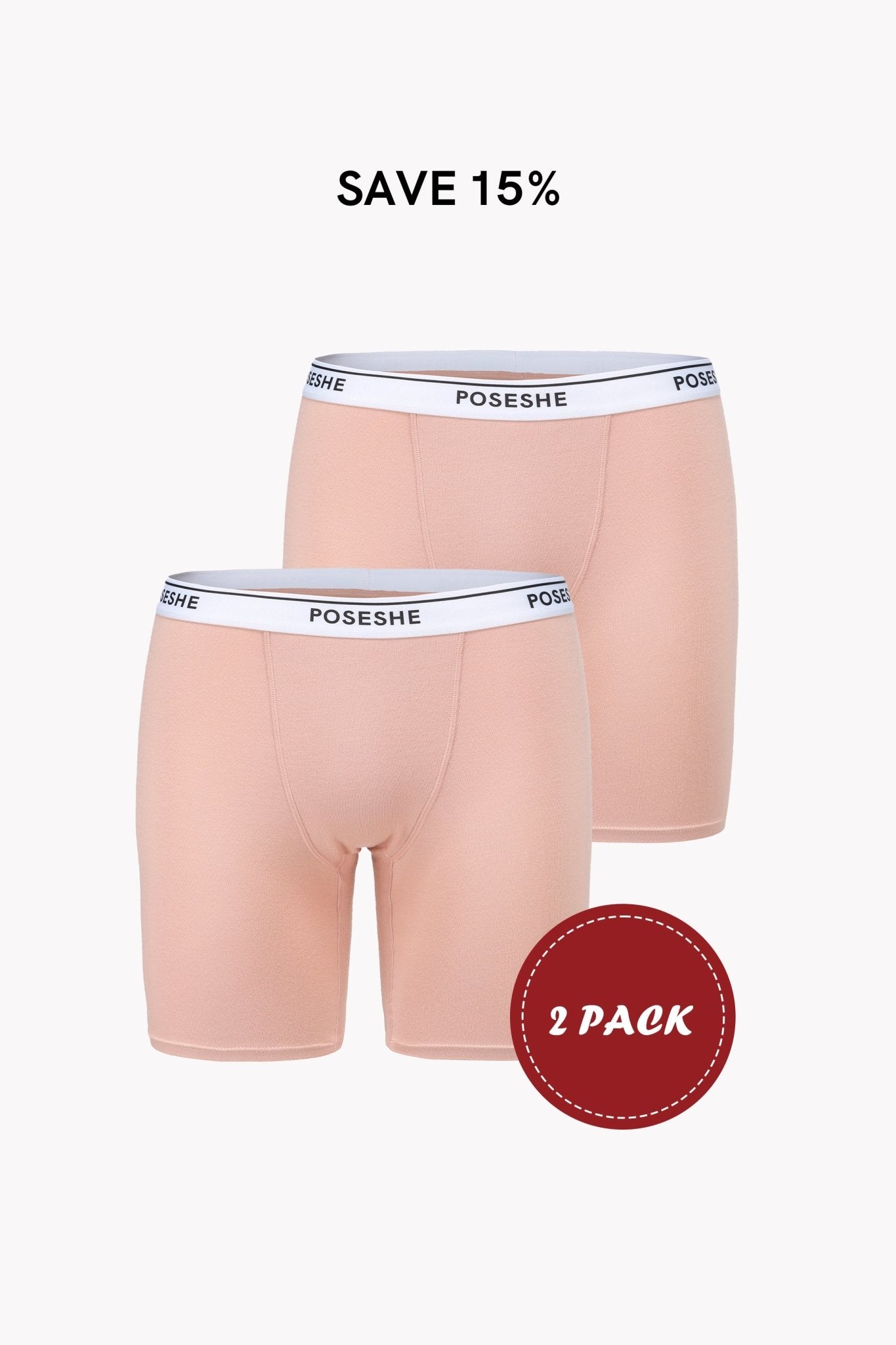 Body Liberator Boxer Brief, 8" Inseam, 2-Pack - POSESHE