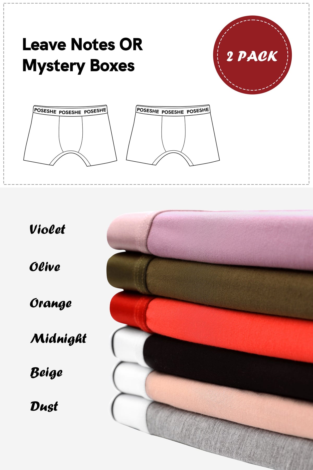 POSESHE Body Liberator Boxer Brief, 2-Pack women's boxer briefs product image