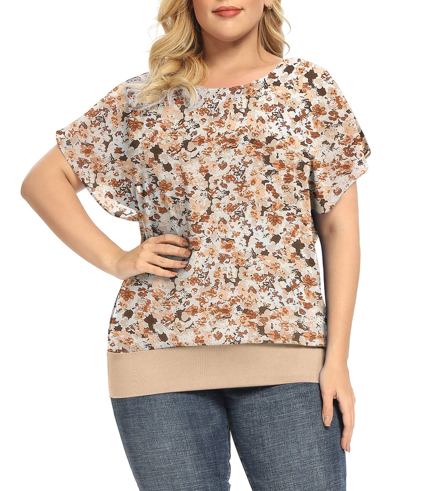 Casual Chiffon T-Shirt - POSESHE