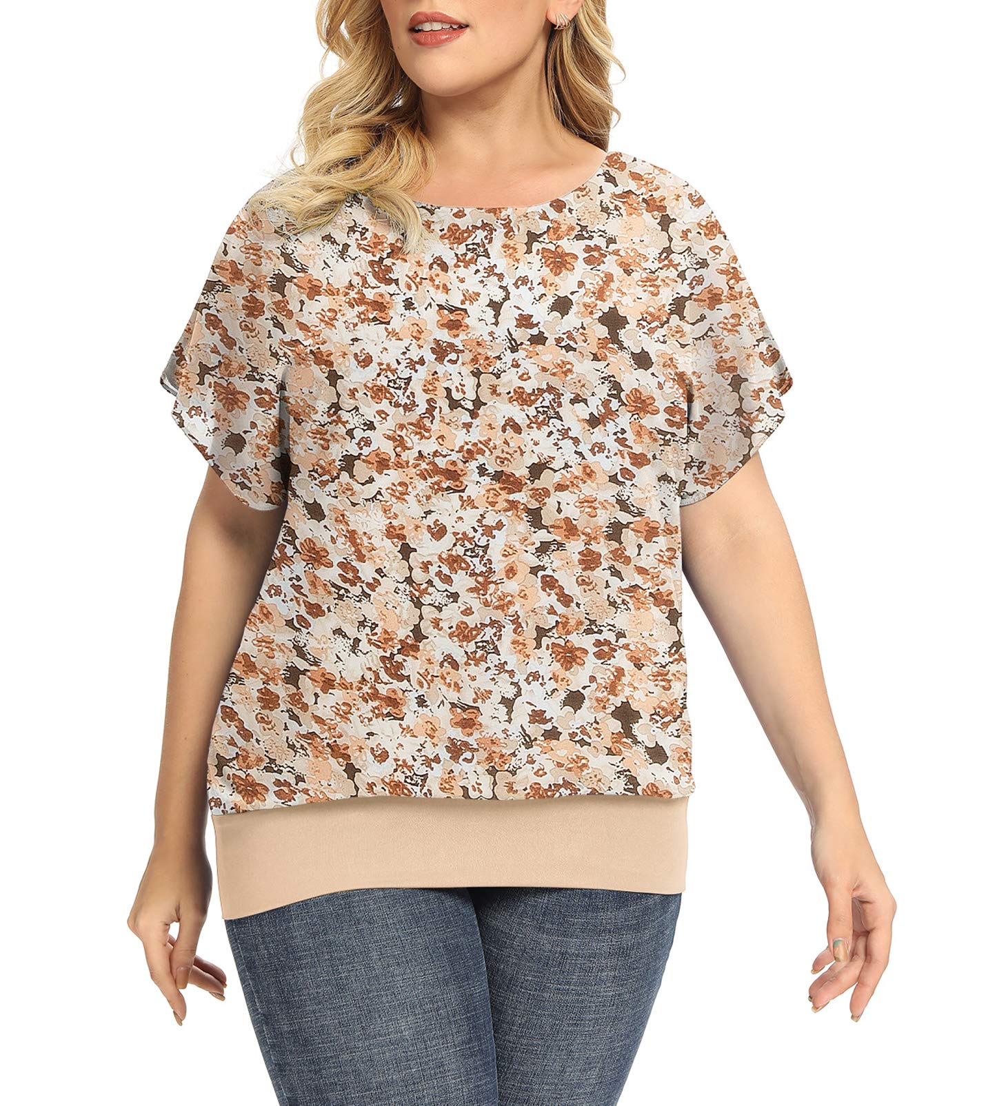 Casual Chiffon T-Shirt - POSESHE