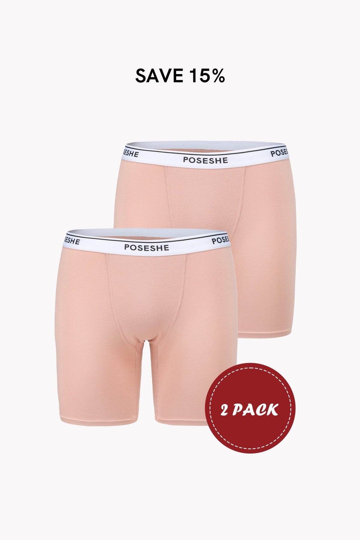 Body Liberator Boxer Brief, 8" Inseam, 2-Pack - POSESHE